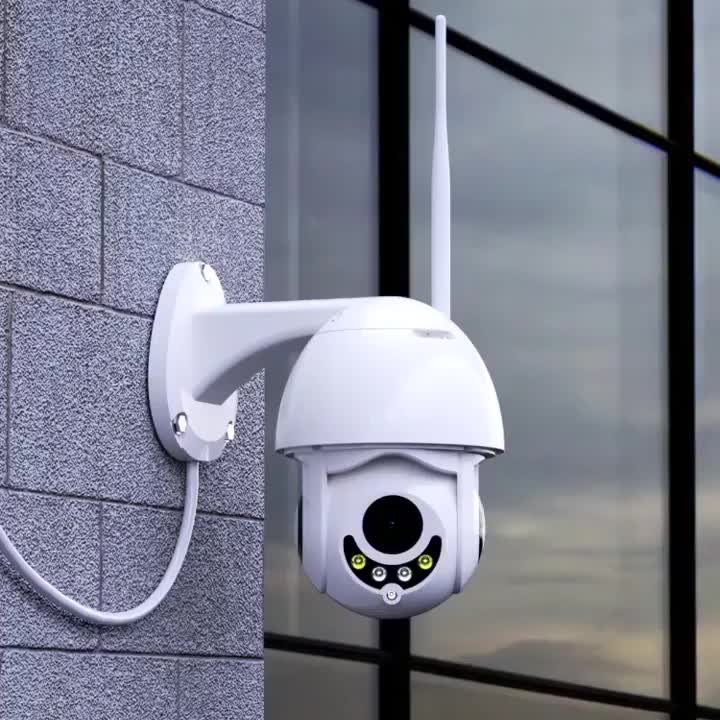 Ptz cameras outdoor
