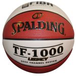 Spalding TF-1000 – Indoor Basketball – Spalding Review