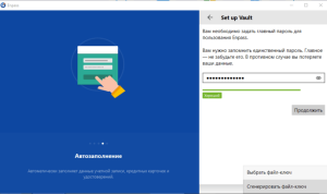LastPass Premium Testing the Best Cross-Platform Password Security Manager