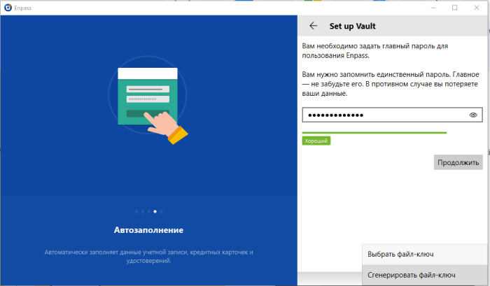 LastPass Premium Testing the Best Cross-Platform Password Security Manager